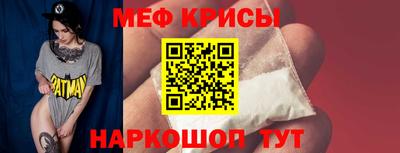 mdma Вязьма
