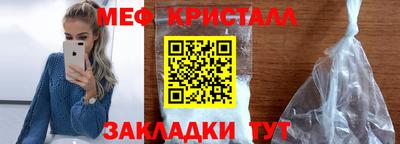 бутират Гудермес