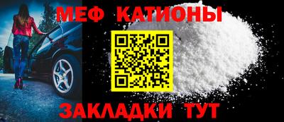 mdma Вязьма