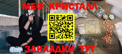 не бодяженный Вязники