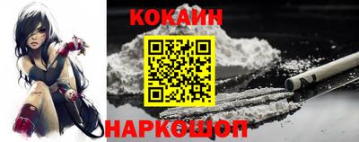 амф Вышний Волочёк