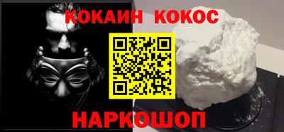 не бодяженный Вязники