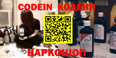 не бодяженный Вязники