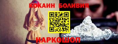 амф Вышний Волочёк