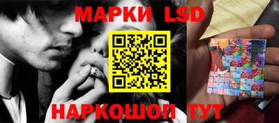 mdma Вязьма