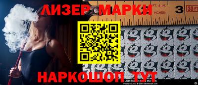 не бодяженный Вязники
