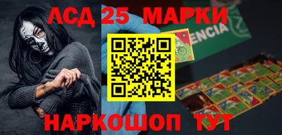 не бодяженный Вязники