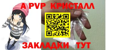 не бодяженный Вязники