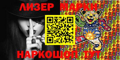 mdma Вязьма