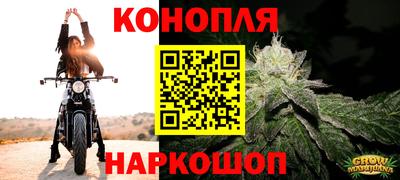 ALPHA PVP Гулькевичи