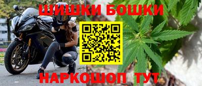 амф Вышний Волочёк