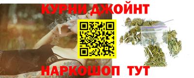 mdma Вязьма