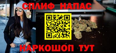 амф Вышний Волочёк