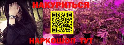 не бодяженный Вязники