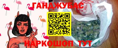 амф Вышний Волочёк