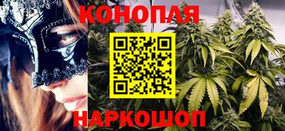 амф Вышний Волочёк