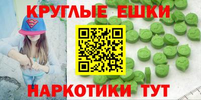 не бодяженный Вязники