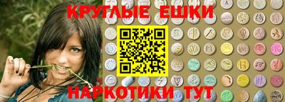 mdma Вязьма