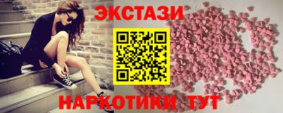 не бодяженный Вязники