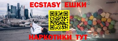 не бодяженный Вязники
