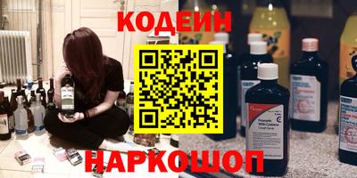 mdma Вязьма