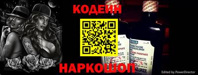 mdma Вязьма