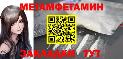mdma Вязьма
