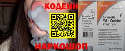 не бодяженный Вязники