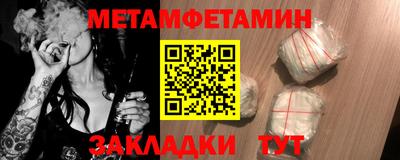 не бодяженный Вязники