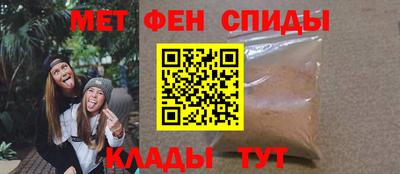 mdma Вязьма