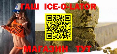 амф Вышний Волочёк