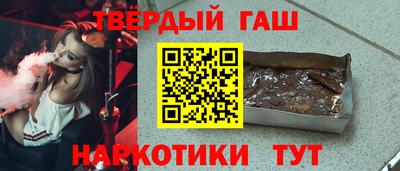 mdma Вязьма