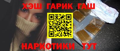 амф Вышний Волочёк