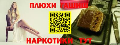 амф Вышний Волочёк