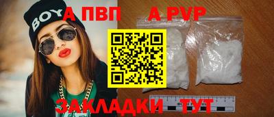 mdma Вязьма