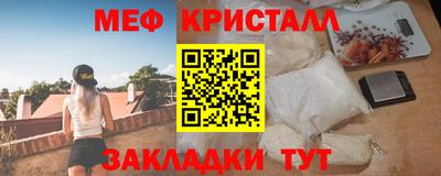 ALPHA PVP Гулькевичи