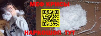 амф Вышний Волочёк