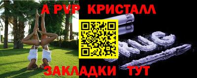 mdma Вязьма